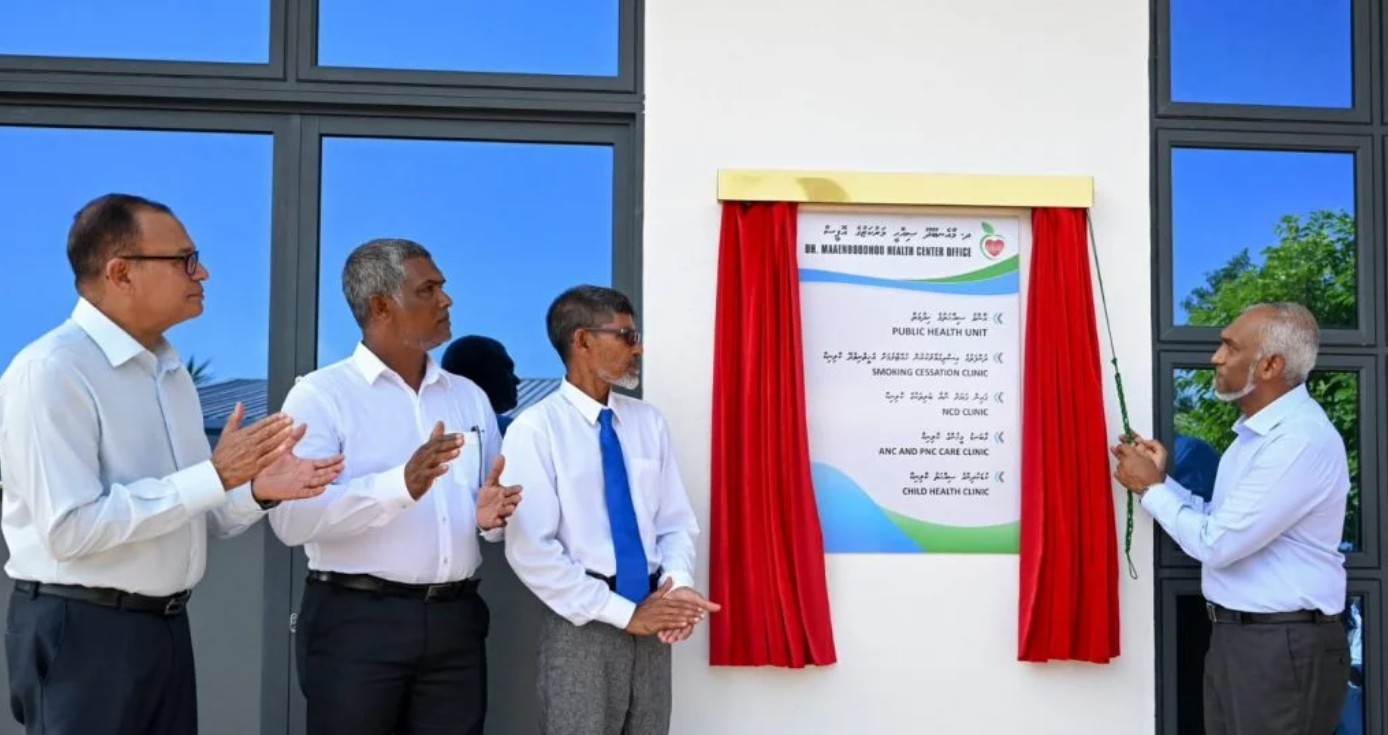 މާއެނބޫދޫ ސިއްހީ މަރުކަޒަށް އިތުރުކުރި ބައި ހުޅުވައިފި